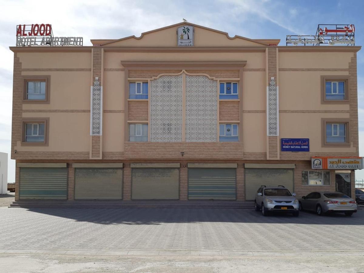 Al Jood Hotel Apartment Hilf Εξωτερικό φωτογραφία